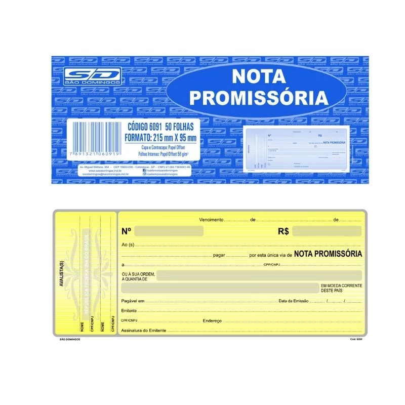 NOTA PROMISSÓRIA 215X95MM